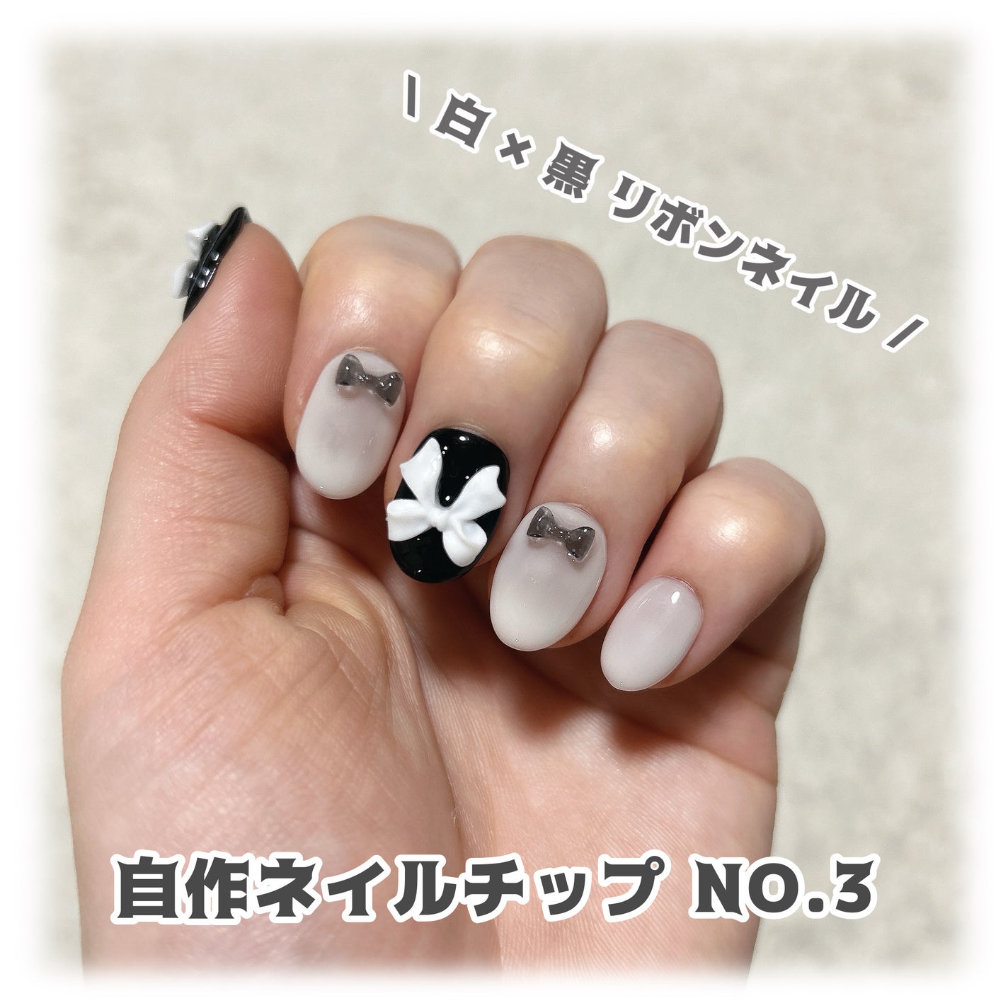 スペシャルトップジェル/HOMEI/ジェルネイルを使ったクチコミ(1枚目)