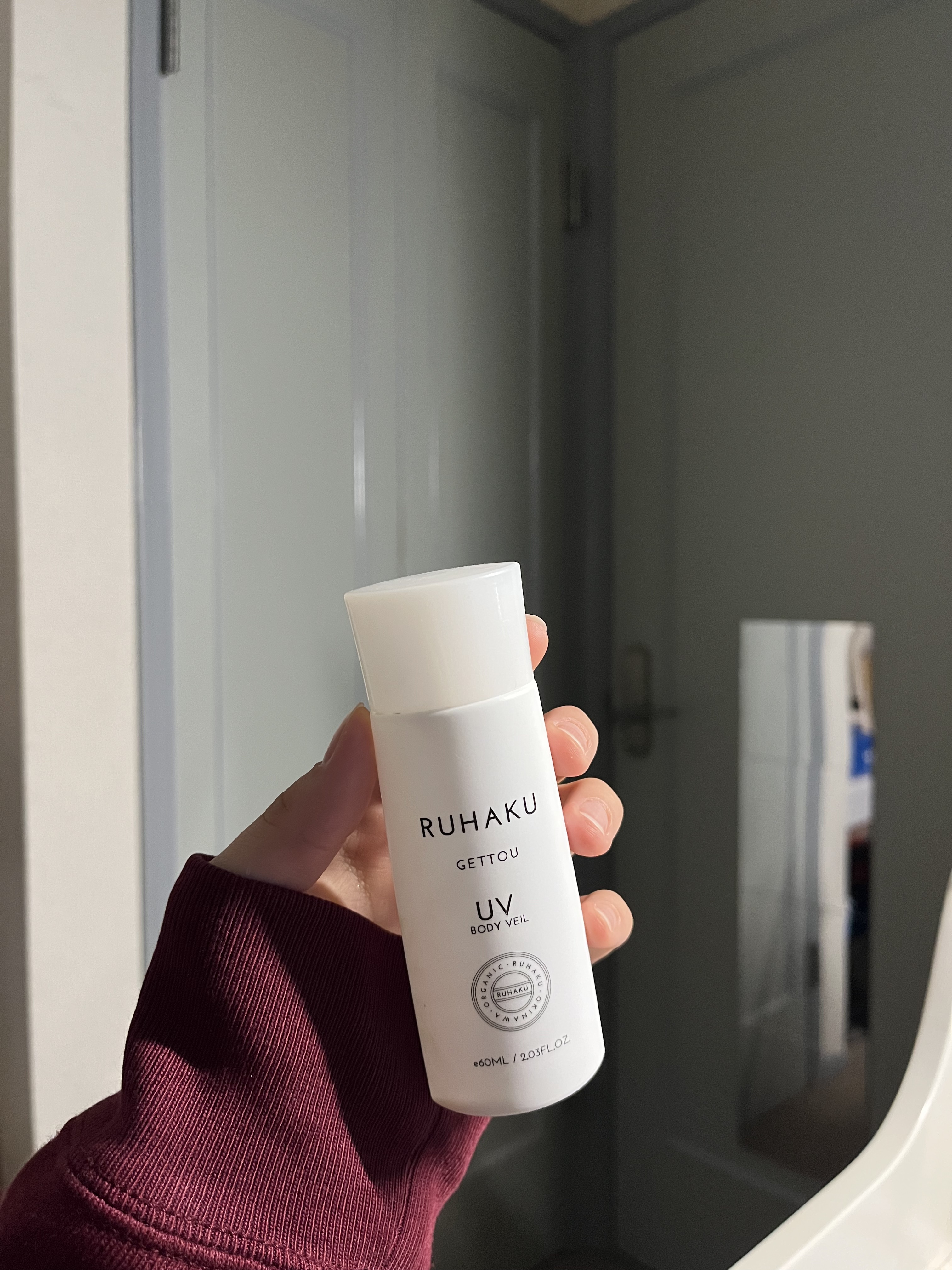 月桃UVボディヴェール/琉白(ルハク)/日焼け止め・UVケアを使ったクチコミ（1枚目）