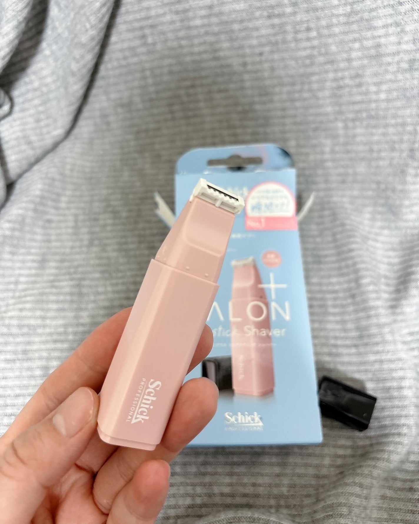 サロンプラス リップスティック シェーバー/サロンプラス/シェーバーを使ったクチコミ(5枚目)