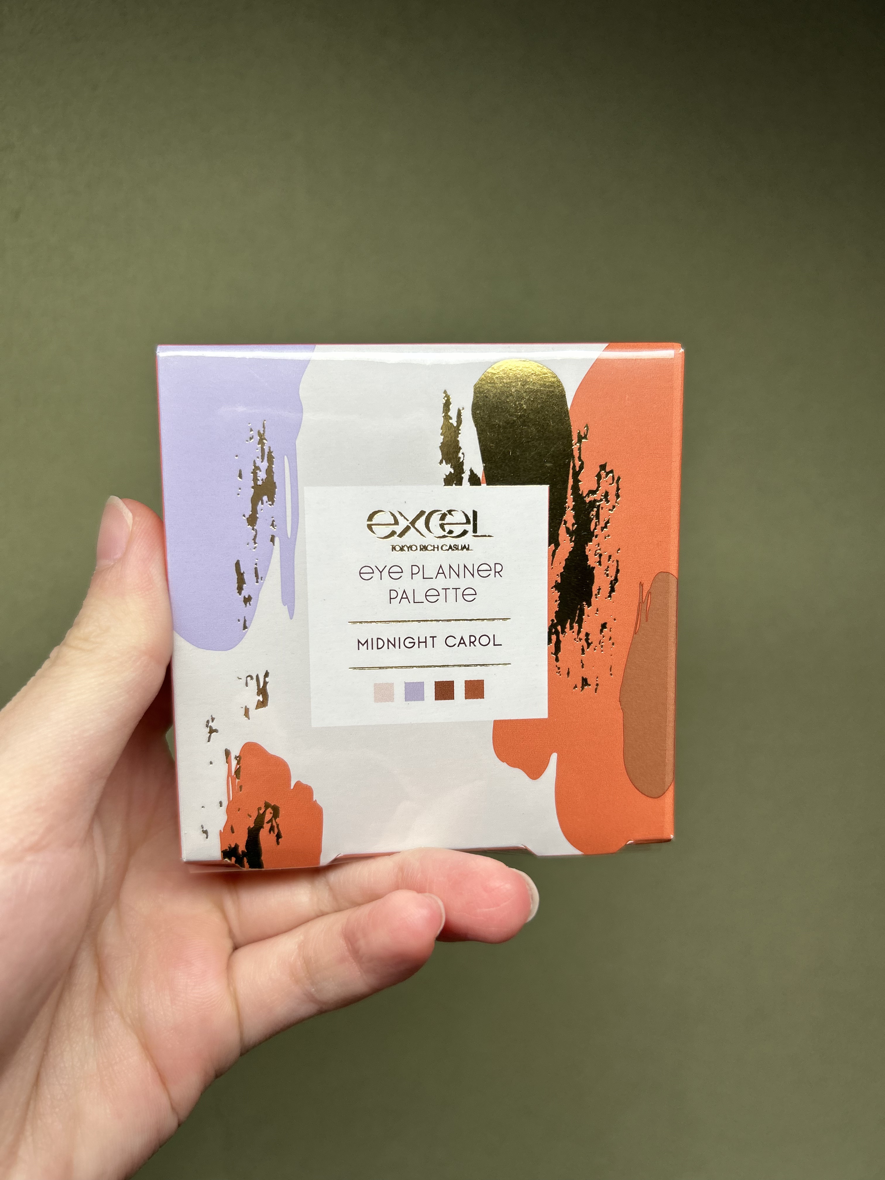 アイプランナーパレット/excel/アイシャドウパレットを使ったクチコミ（1枚目）