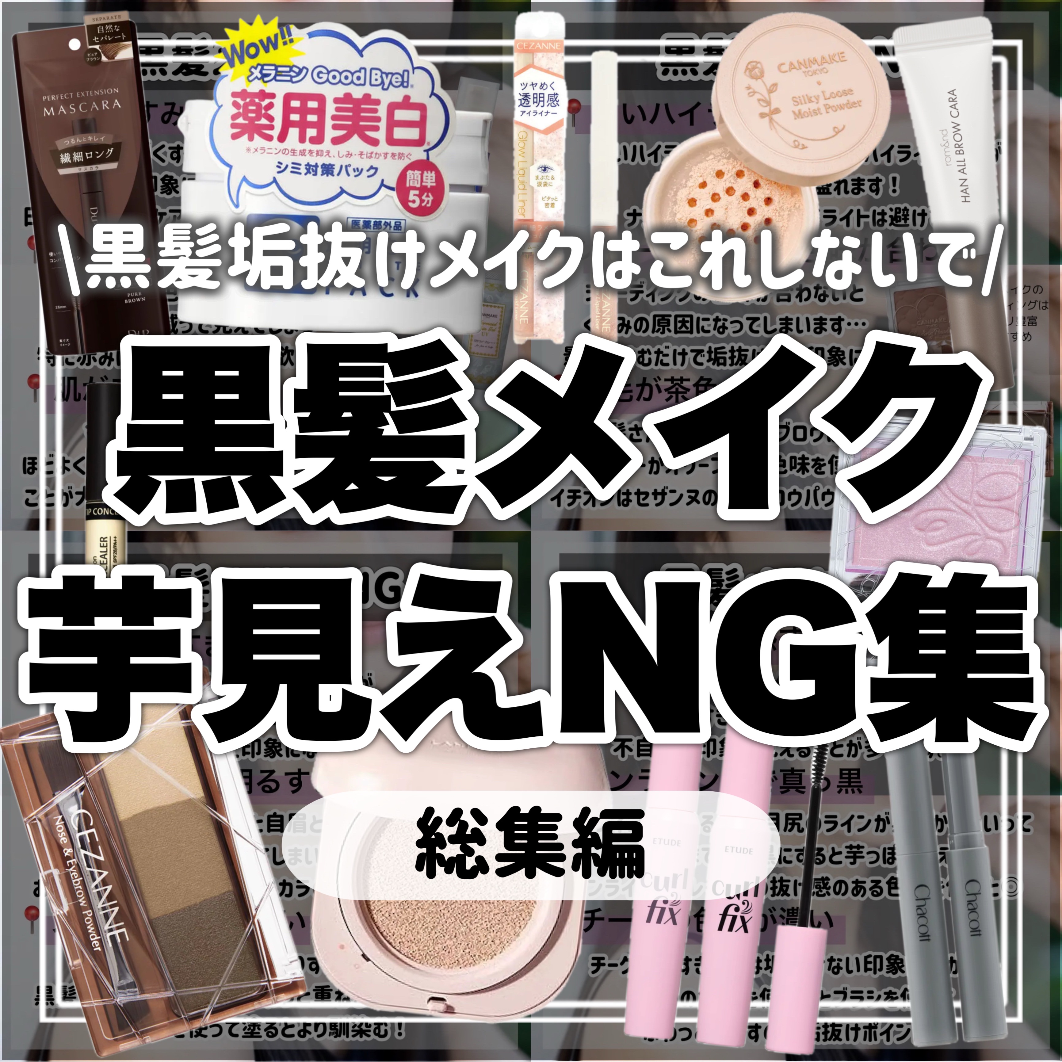 カールフィックスマスカラ/ETUDE/マスカラを使ったクチコミ（1枚目）