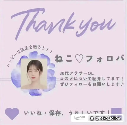 ビタ-グルタチオンスリーエックス トナー/TRTR/化粧水を使ったクチコミ(3枚目)