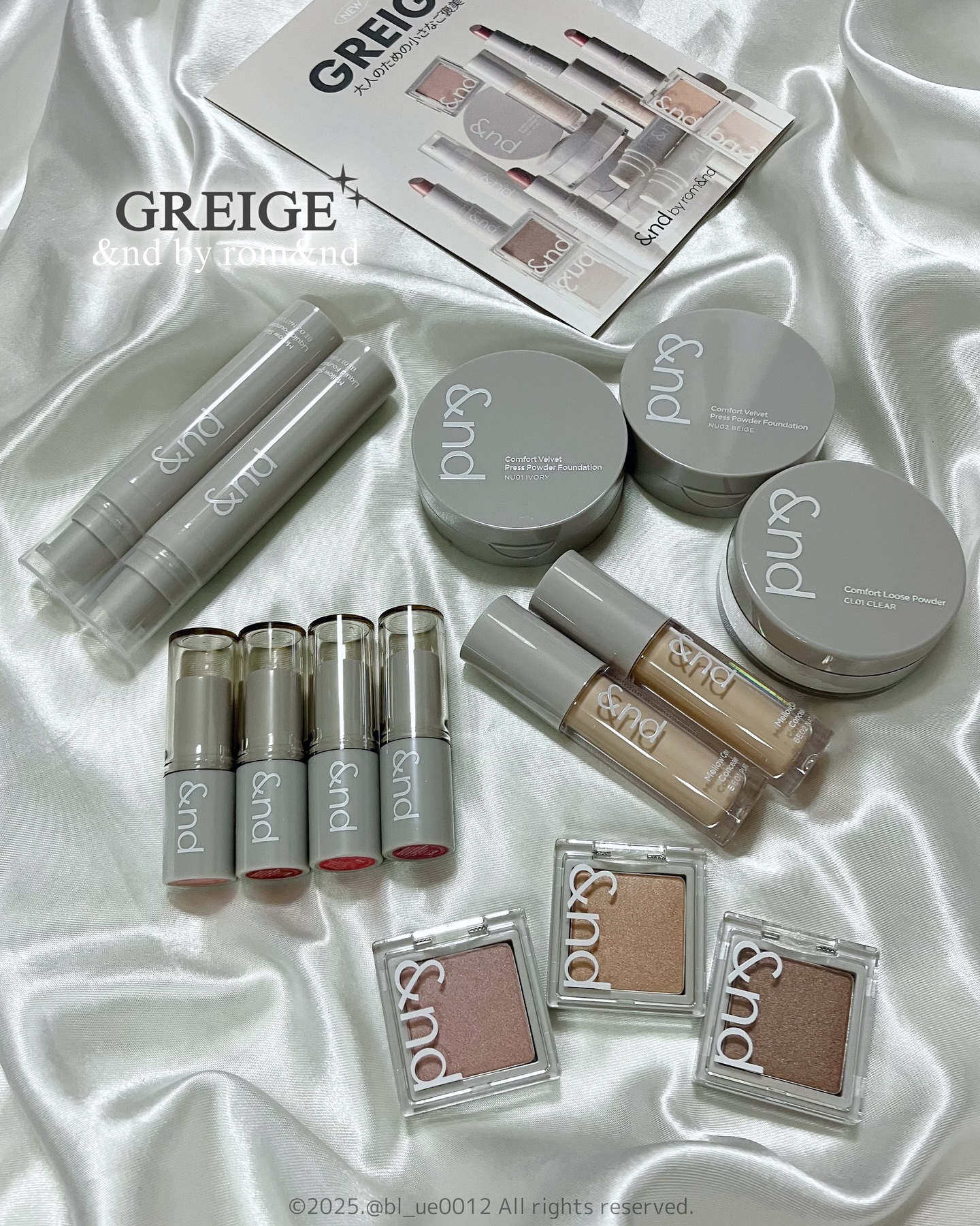 メロウスキンリキッドファンデーション/&nd by rom&nd/リキッドファンデーションを使ったクチコミ（1枚目）