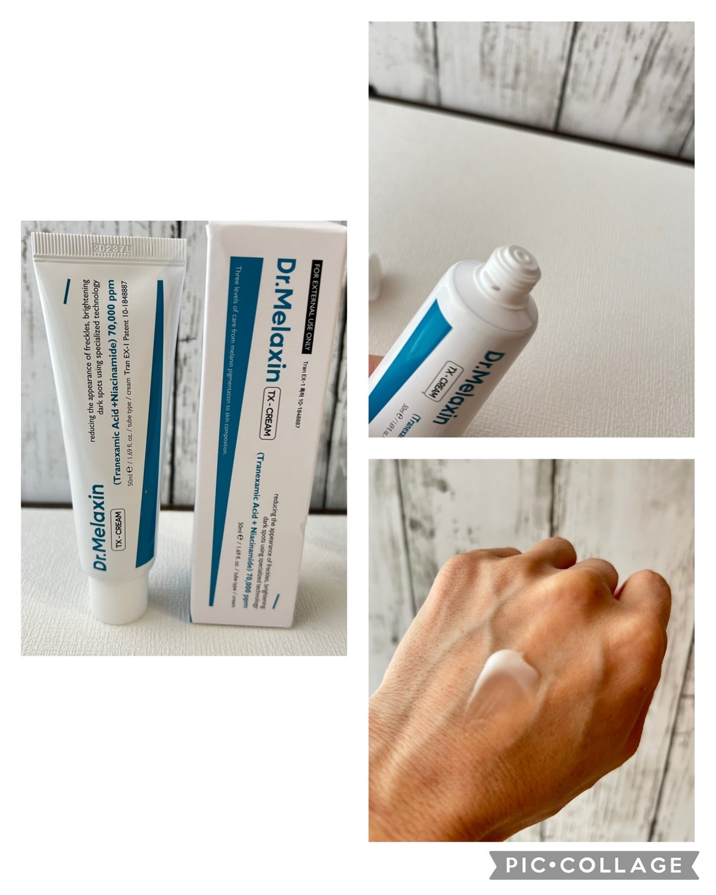 TXアンプルRX+TXクリーム/Dr.Melaxin/スキンケアキットを使ったクチコミ(2枚目)