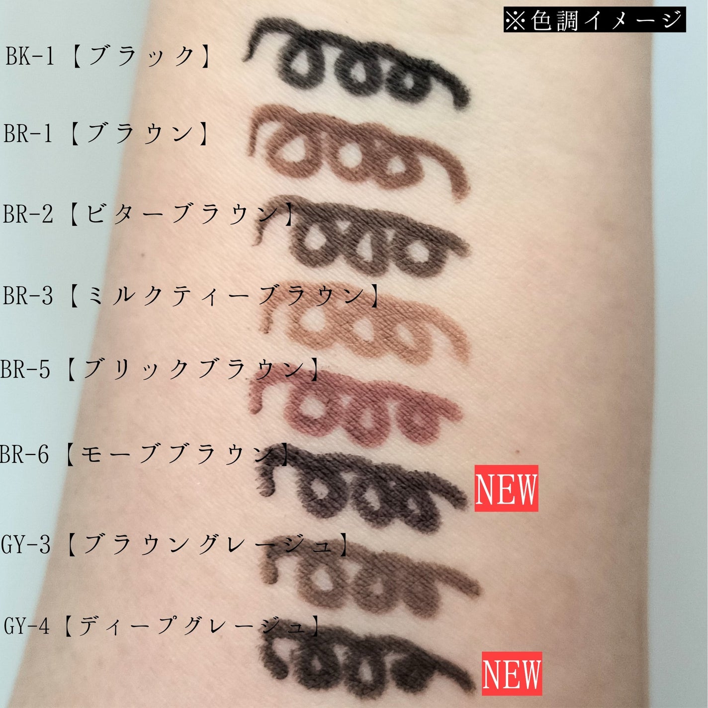 ケイト レアフィットジェルペンシルN/KATE/ジェルアイライナーを使ったクチコミ(3枚目)