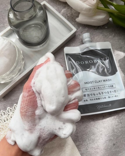 arisya08 on LIPS 「ナチュボーテ DOROBAYUモイストクレイウォッシュ🩶クレイ..」(5枚目)