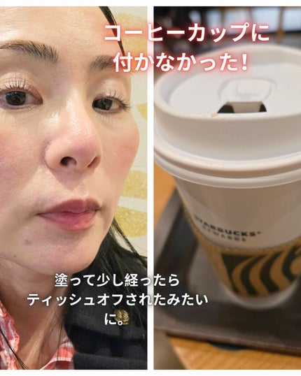 フィー ピンクオブセッションステイフィットティント/fwee/リップティントを使ったクチコミ(2枚目)