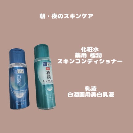 パーフェクトホイップa/SENKA(専科)/洗顔フォームを使ったクチコミ(2枚目)