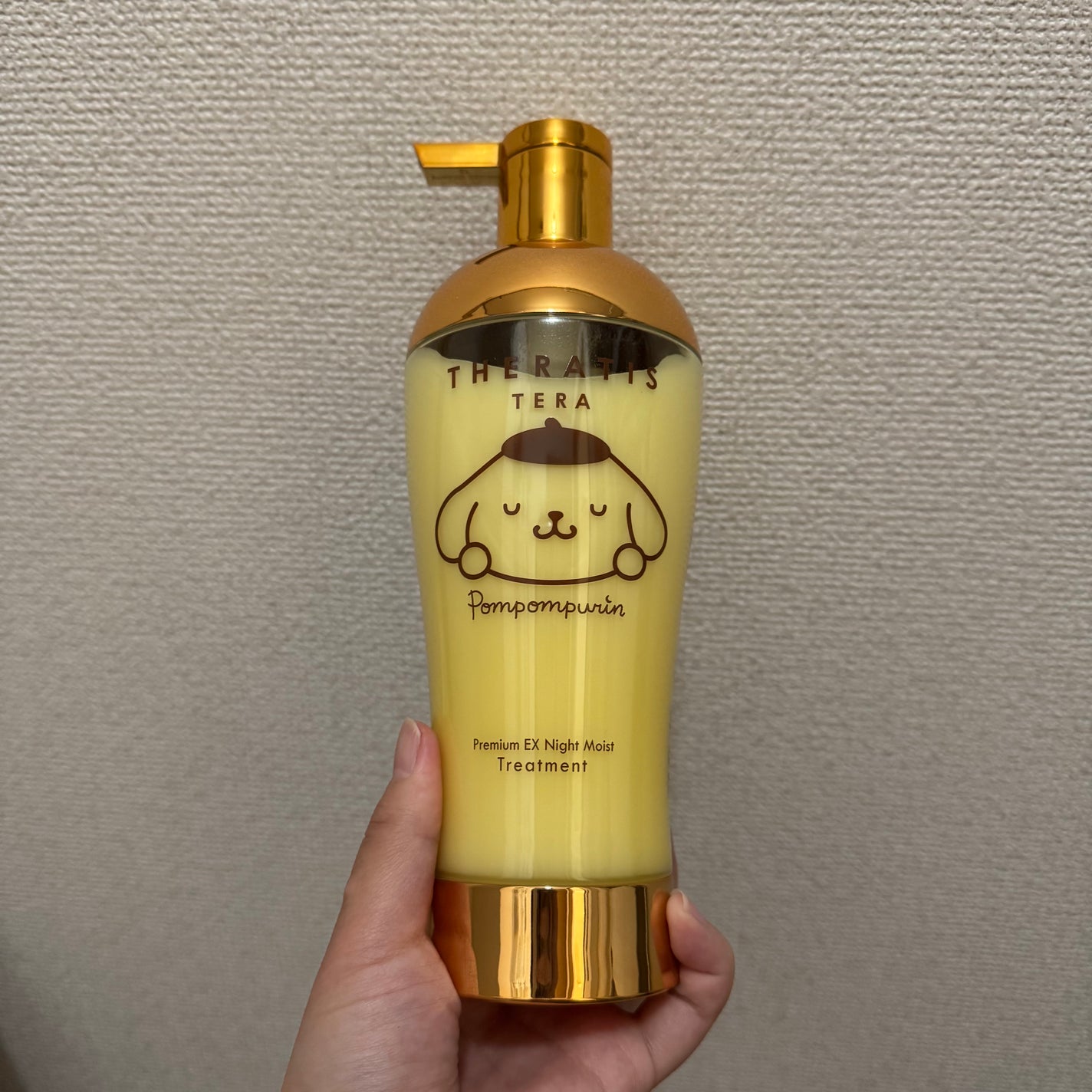 セラティス テラ プレミアム EX ナイト モイスト トリプルセット/ポムポムプリン/THERATIS/シャンプー・コンディショナーを使ったクチコミ(5枚目)