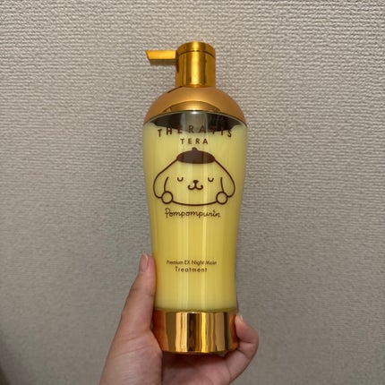 セラティス テラ プレミアム EX ナイト モイスト トリプルセット/ポムポムプリン/THERATIS/シャンプー・コンディショナーを使ったクチコミ(5枚目)