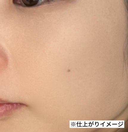 アリィー クロノビューティ ラスティングプライマーUV/アリィー/日焼け止めジェルを使ったクチコミ(4枚目)