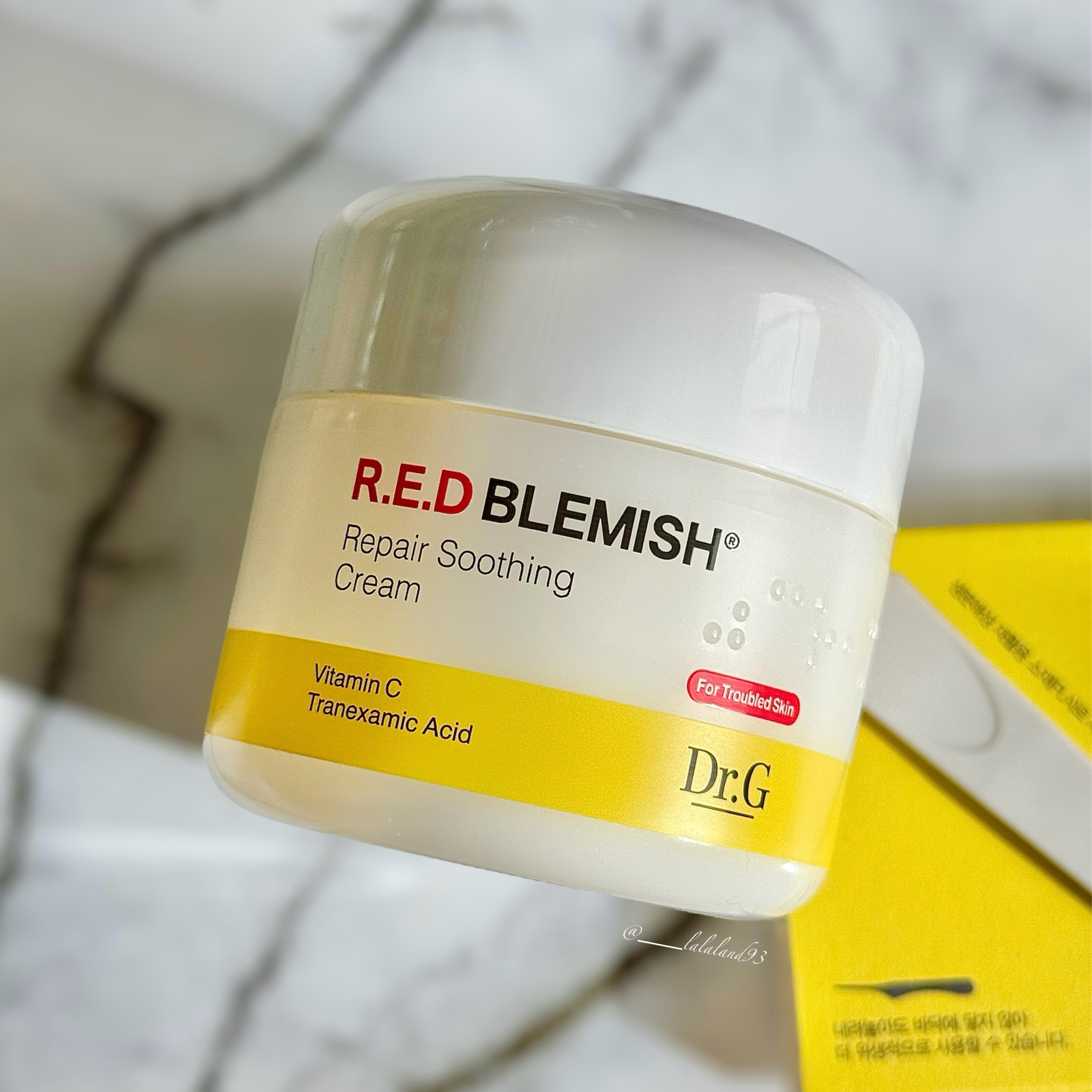 レッドブレミッシュ リペアスージングクリーム/Dr.G/フェイスクリームを使ったクチコミ（1枚目）