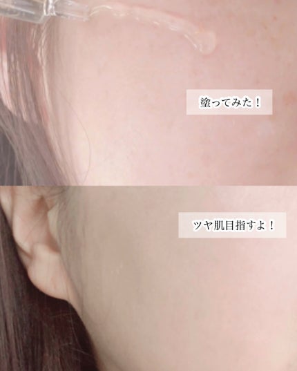 シルクペプチドインテンシブリフティングアンプル/SUNGBOON EDITOR(成分エディター)/美容液を使ったクチコミ(4枚目)