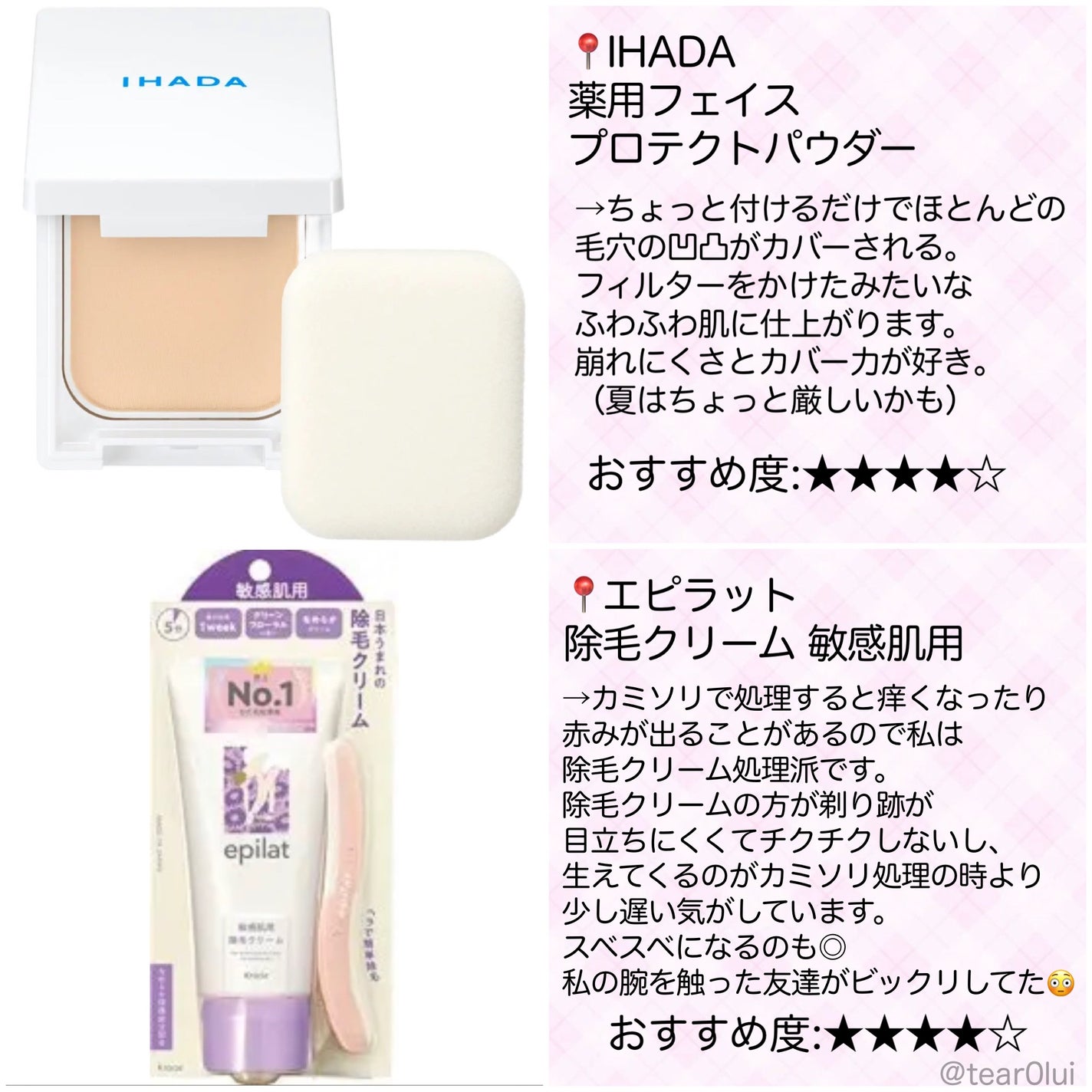 超細芯アイブロウ/CEZANNE/アイブロウペンシルを使ったクチコミ(4枚目)