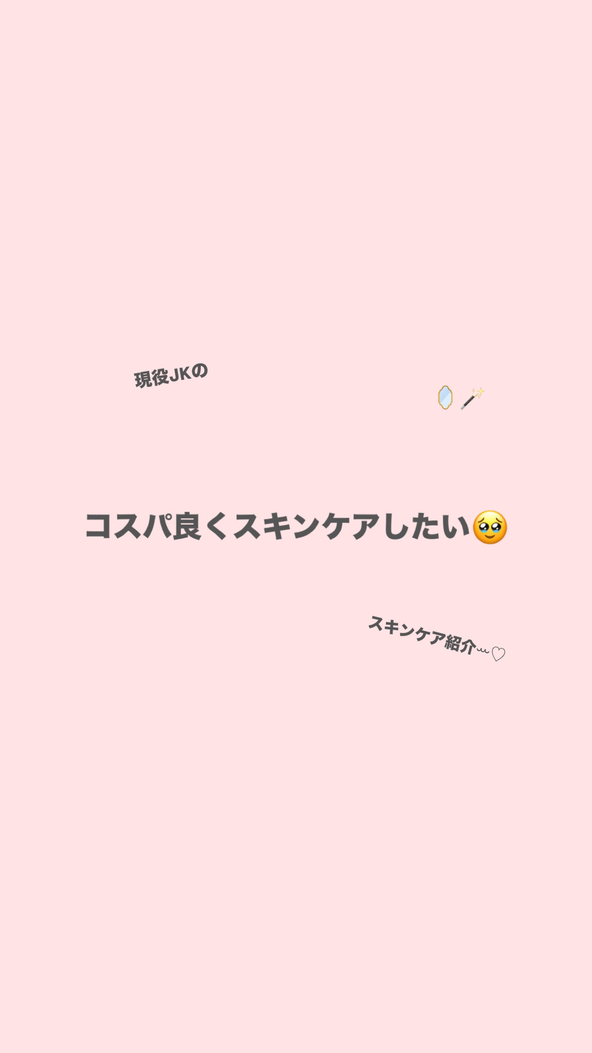 ニベアクリーム/ニベア/ボディクリームを使ったクチコミ（1枚目）