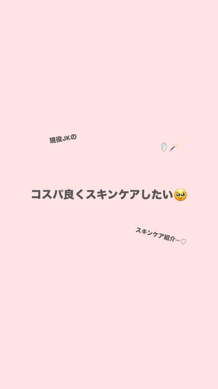 ニベアクリーム/ニベア/ボディクリームを使ったクチコミ(1枚目)