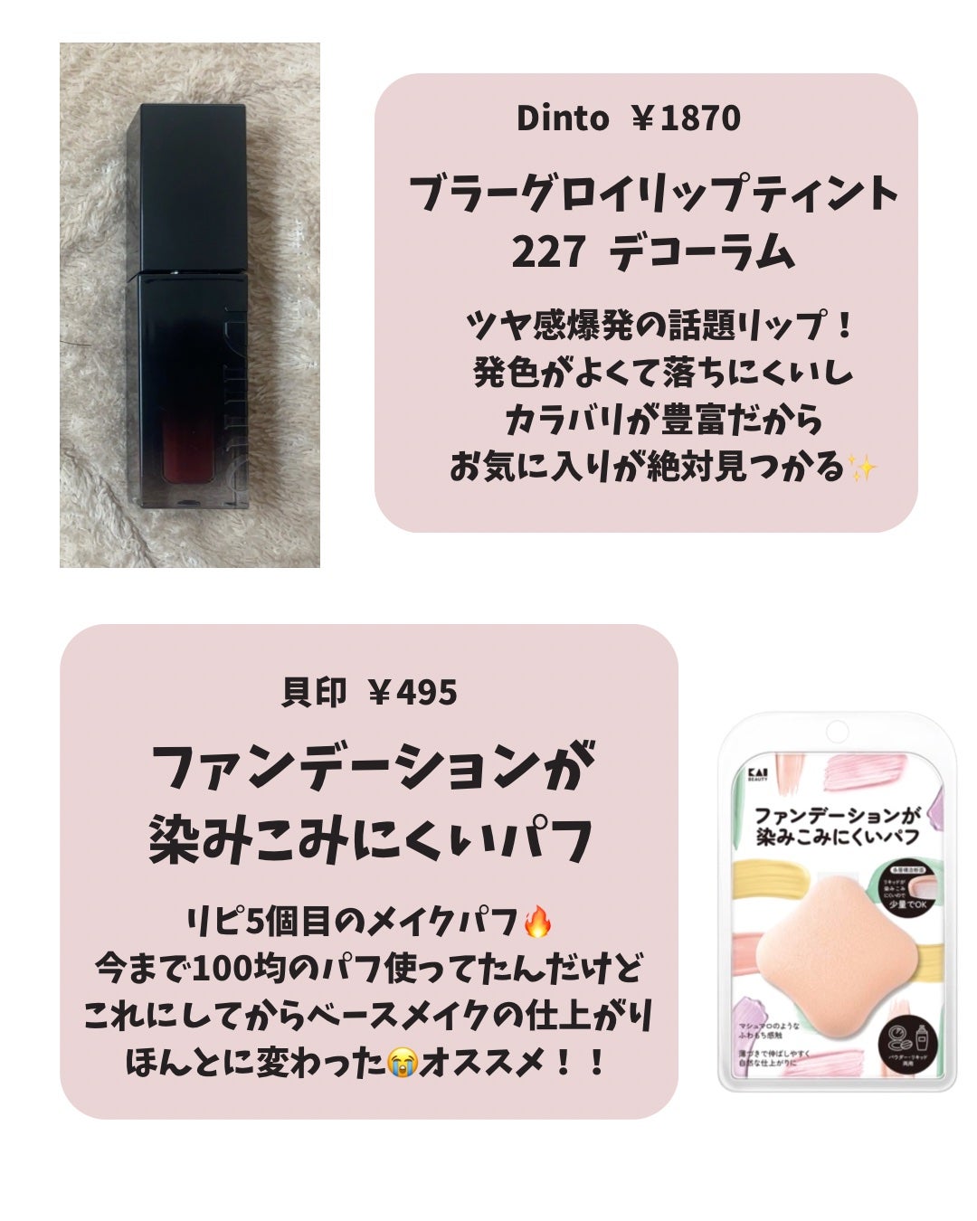 シェーディングパウダー/キャンメイク/シェーディングを使ったクチコミ(3枚目)