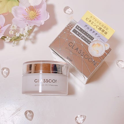 グラスーン グルタブライト VC リフタンクリーム/GLASSOON/フェイスクリームを使ったクチコミ(1枚目)