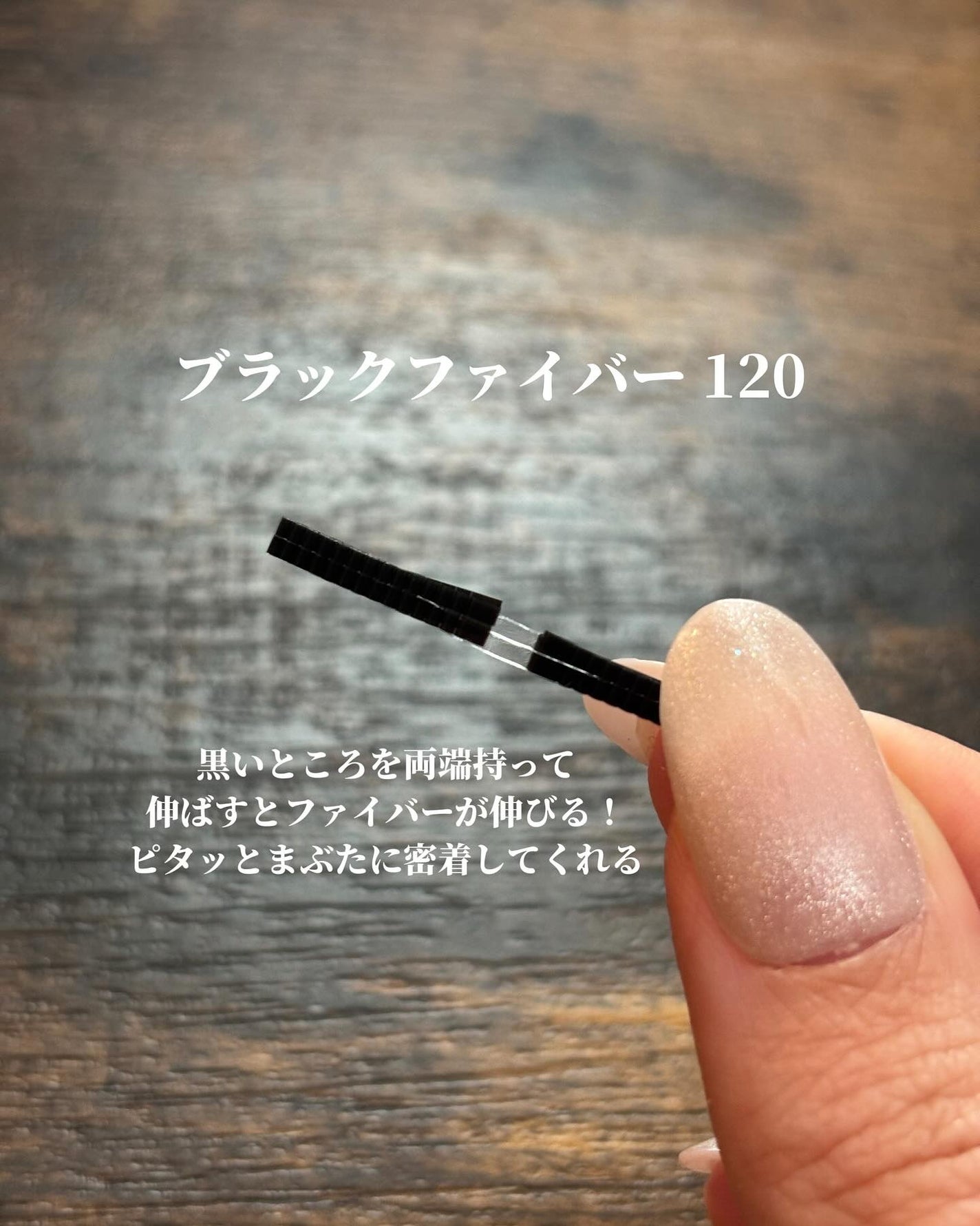 メザイク クリップ カッター ファイバー専用カッター/メザイク/二重まぶた用アイテムを使ったクチコミ(5枚目)