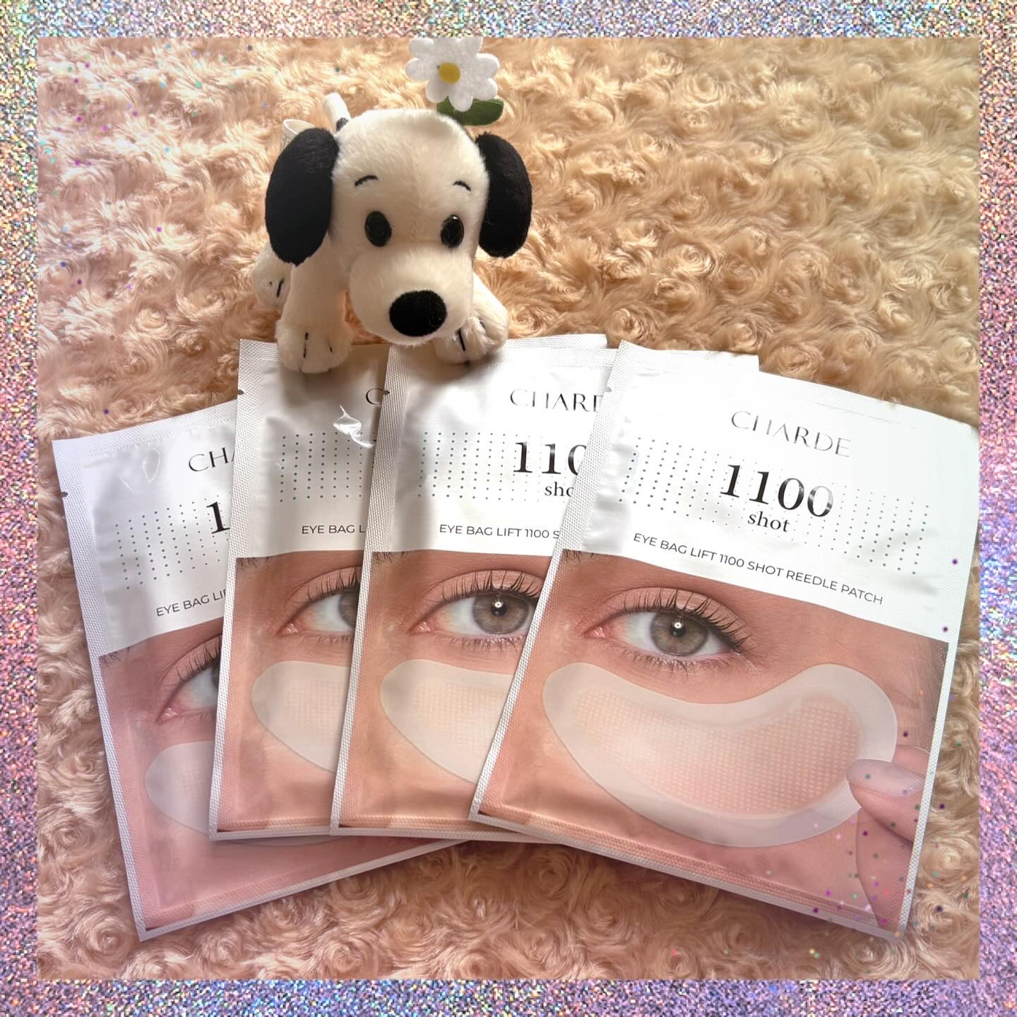 アイバックリフト1100シャットリードルパッチ/CHARDE/シートマスク・パックを使ったクチコミ（1枚目）