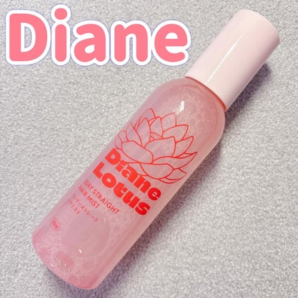 ロータス ワンデーストレート ヘアミスト ティー&シトラスの香り/ダイアン/ヘアミストを使ったクチコミ(1枚目)