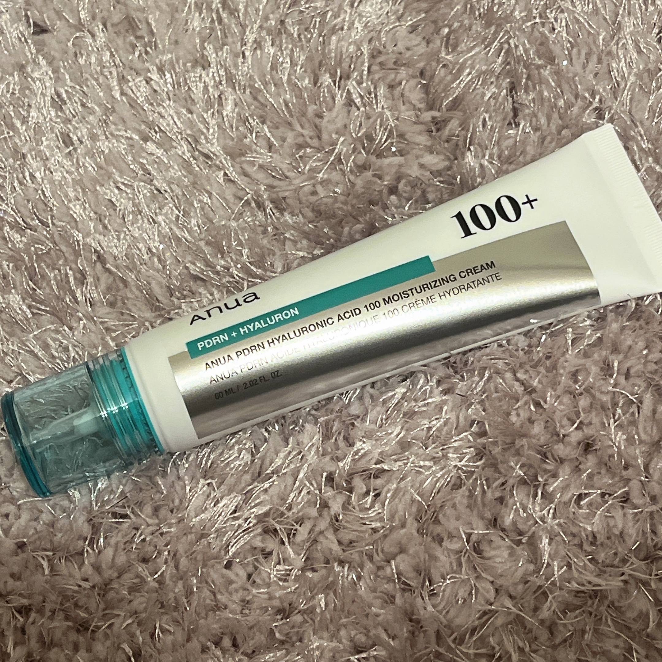 PDRNヒアルロン酸100 モイスチャライジングクリーム/Anua/フェイスクリームを使ったクチコミ（1枚目）