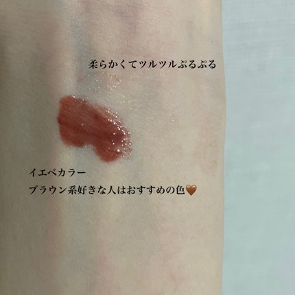 ケイト リップモンスター ツヤバース/KATE/口紅を使ったクチコミ(2枚目)