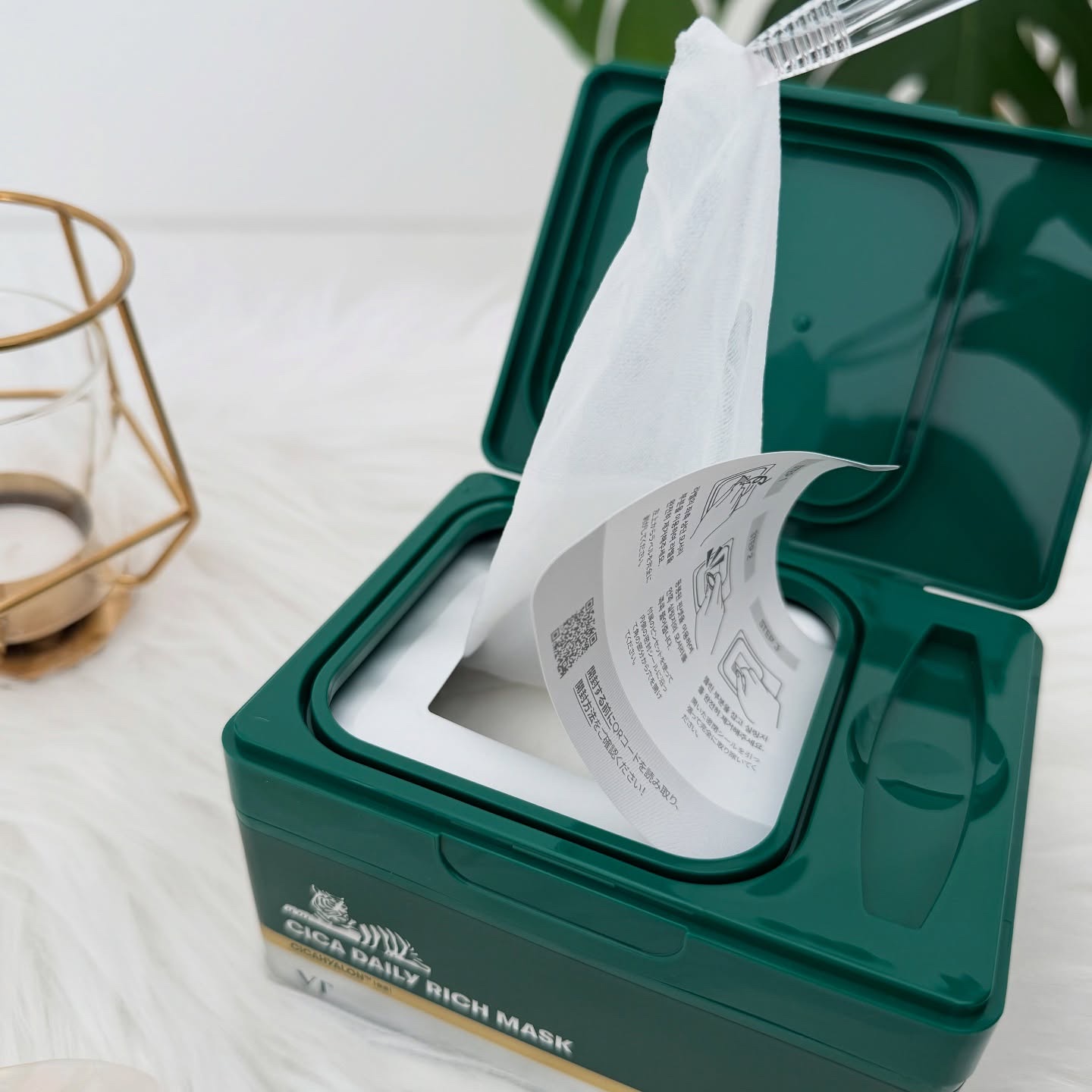 CICA デイリーリッチマスク/VT/シートマスク・パックを使ったクチコミ（2枚目）