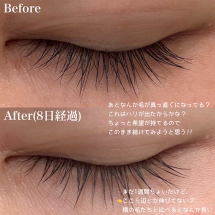 ロングアクティブアイラッシュセラム/COSNORI/まつげ美容液を使ったクチコミ(3枚目)