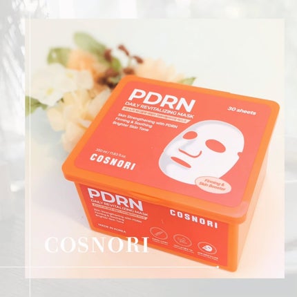 PDRNデイリーマスクパック/COSNORI/その他スキンケアを使ったクチコミ(1枚目)