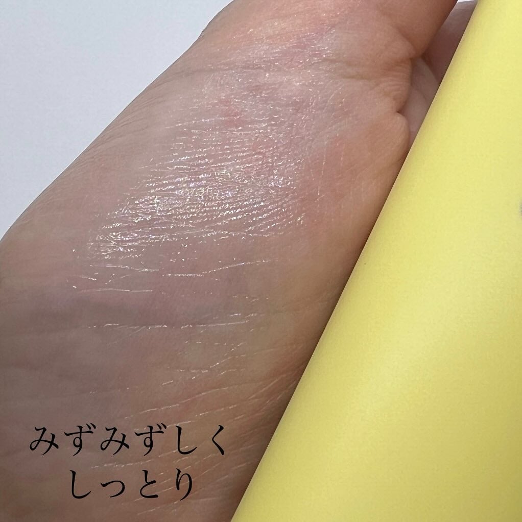 モイストC UVプライマー エッセンス/リッツ/化粧下地を使ったクチコミ(4枚目)