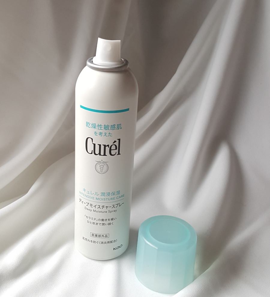 ディープモイスチャースプレー/キュレル/ミスト状化粧水を使ったクチコミ(2枚目)