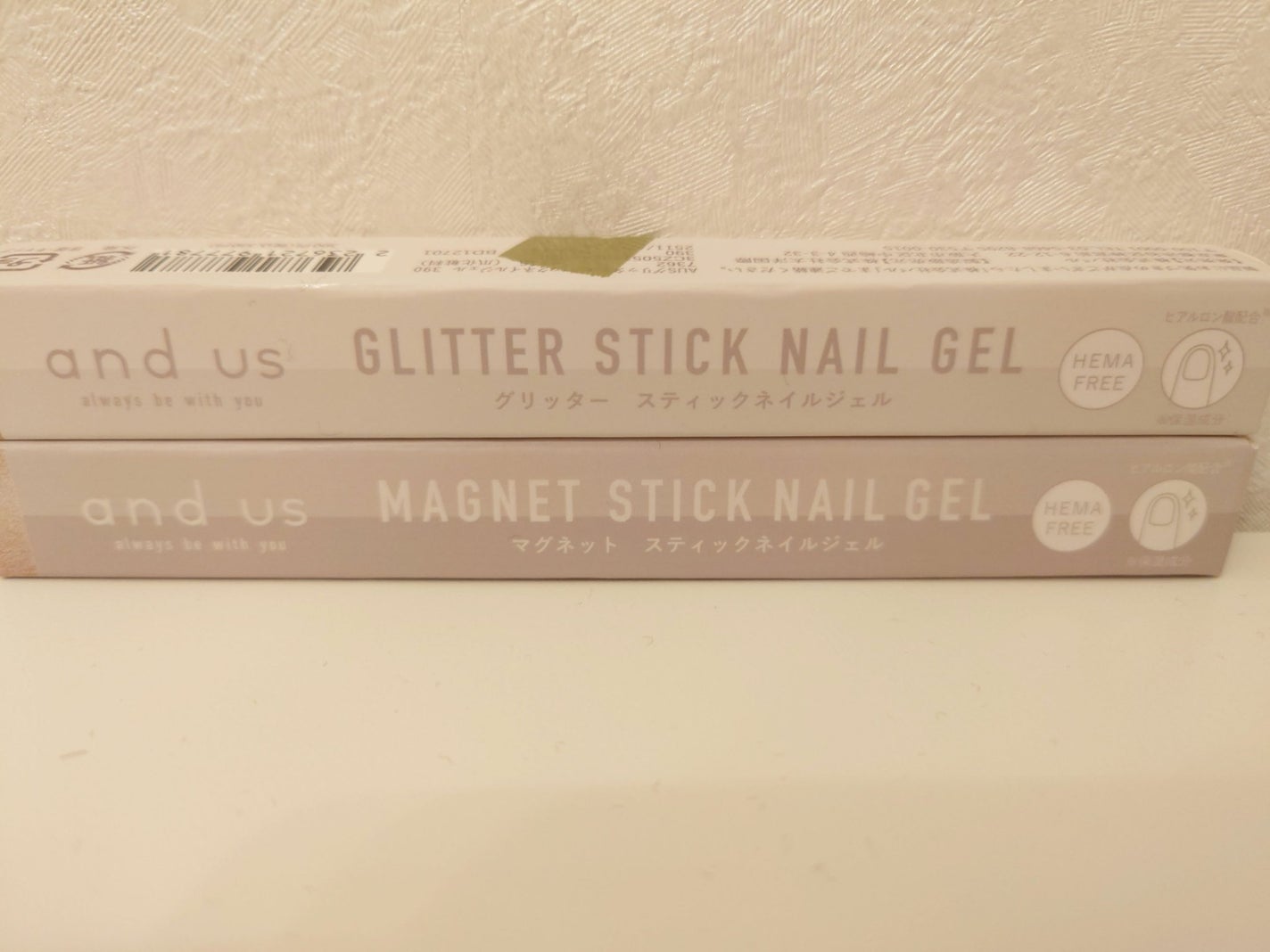 マグネットスティックネイルジェル/3COINS/ジェルネイルを使ったクチコミ(3枚目)