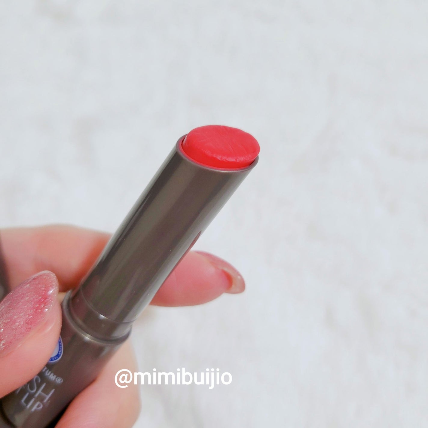 メンソレータム フラッシュティントリップ/メンソレータム/リップティントを使ったクチコミ(2枚目)