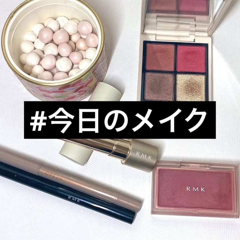 ãã
ãð° on LIPS ã#仿¥ã®ã¡ã€ã¯2024/8/6RMK#ã·ã³ã¯ãããã£ãã¯ã¢ã€ã·..ãïŒ1æç®ïŒ