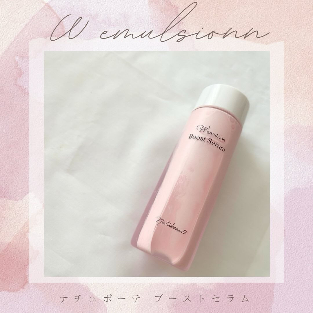 ナチュボーテ ブーストセラム Wエマルジョン/ナチュボーテ/美容液を使ったクチコミ(1枚目)