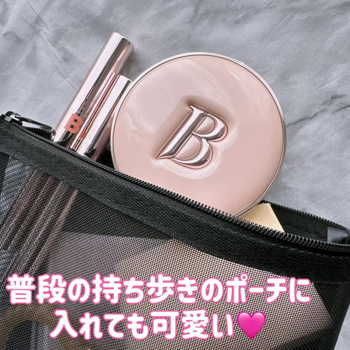 バニラコ エッセンス スキン ピンククッション/BANILA CO/クッションファンデーションを使ったクチコミ（2枚目）