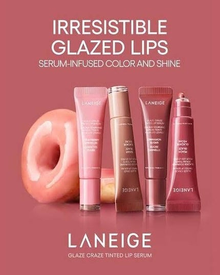 グレイズ ティントリップセラム/LANEIGE/リップ美容液を使ったクチコミ(1枚目)