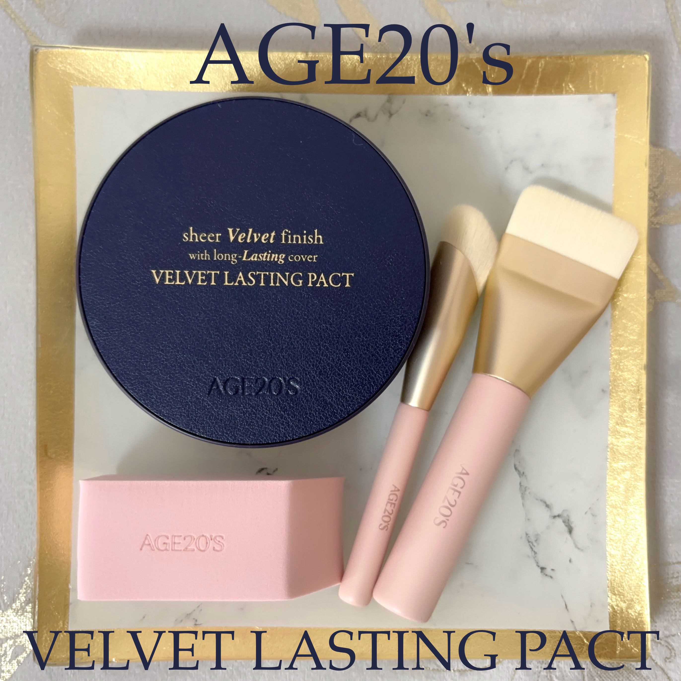 VELVET LASTING PACT/AGE20’s/その他ファンデーションを使ったクチコミ（1枚目）