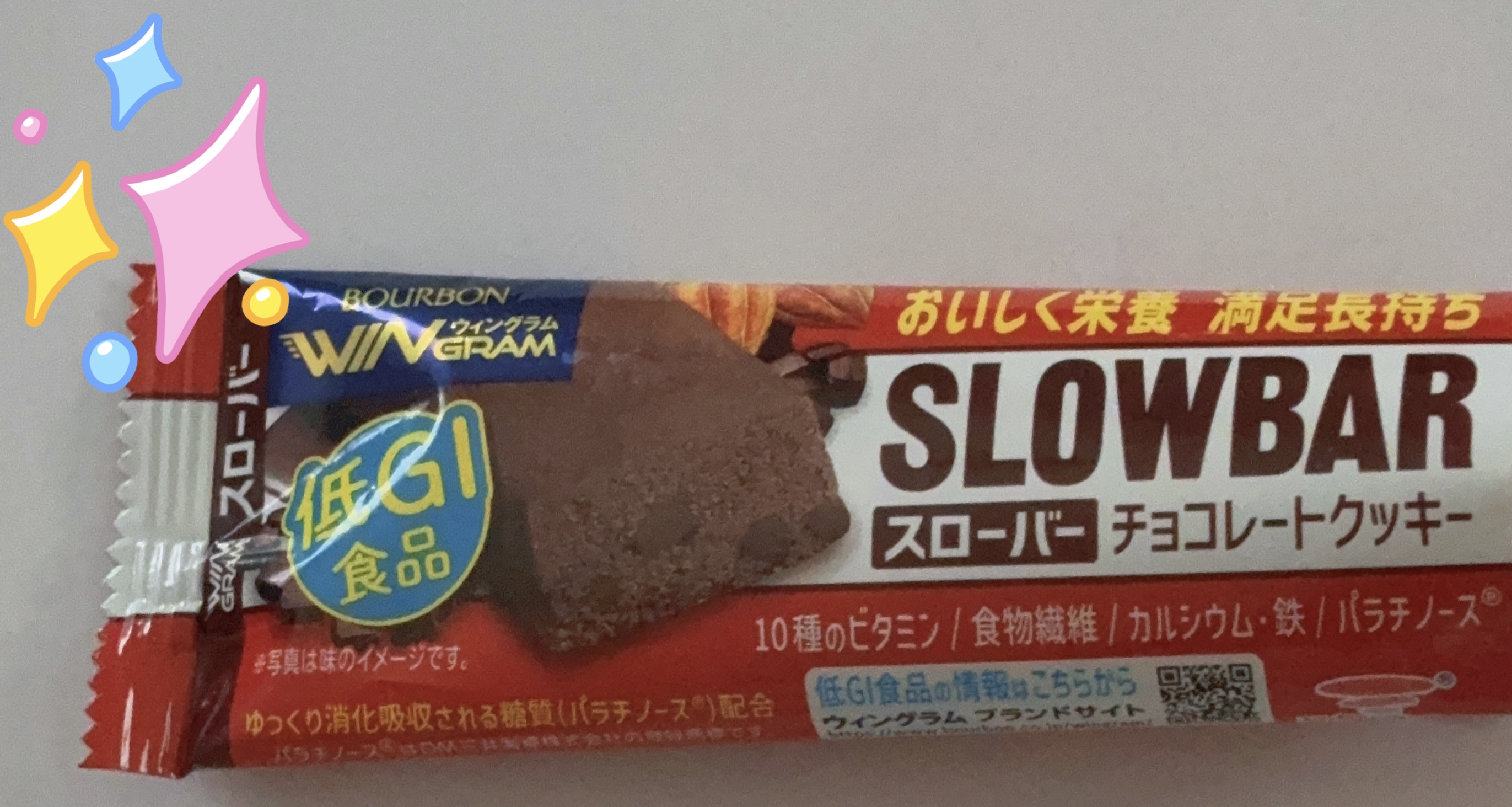 スローバー チョコレートクッキー/ブルボン/バランス栄養食を使ったクチコミ（1枚目）