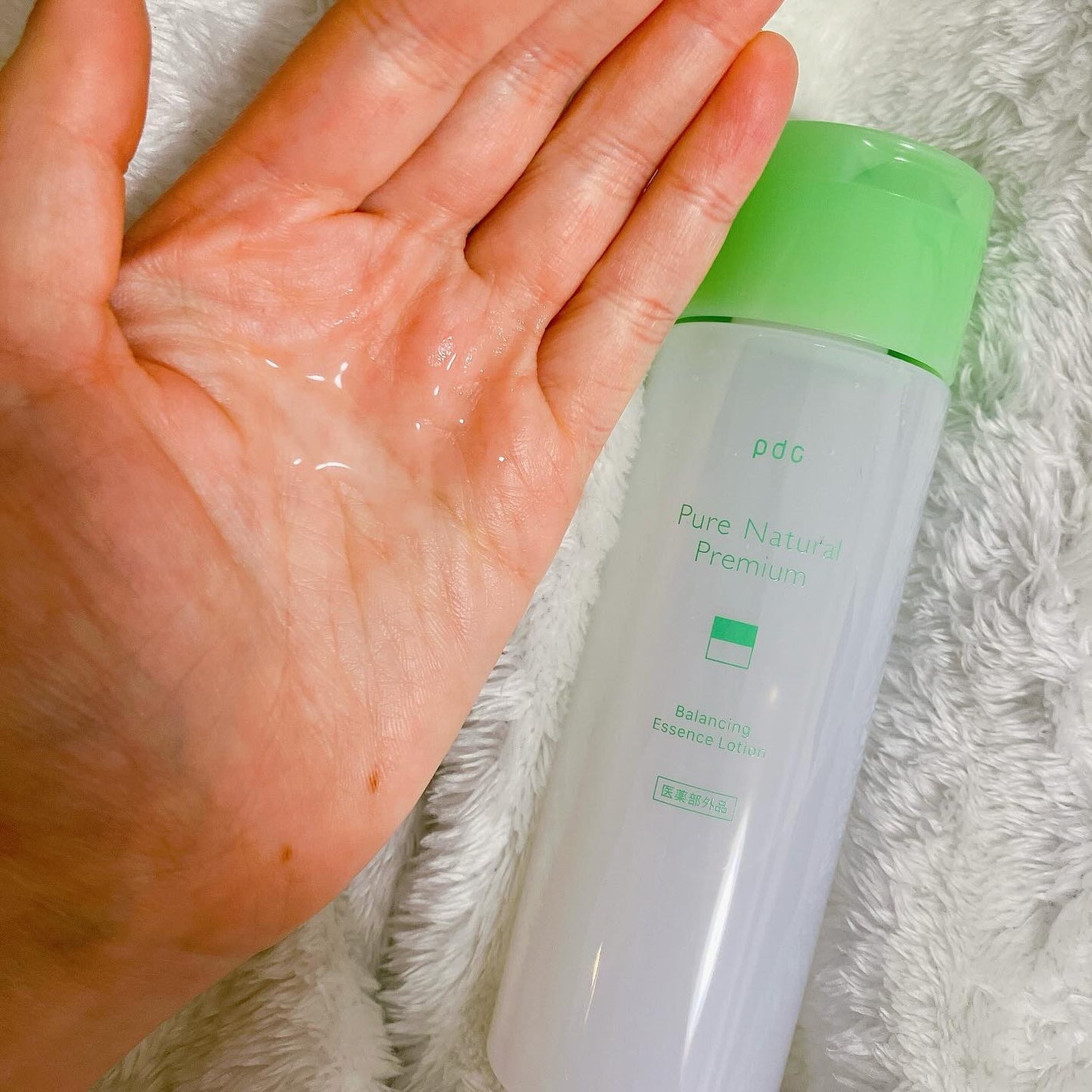 ピュア ナチュラル プレミアム バランシング エッセンスローション /pdc/オールインワン化粧品を使ったクチコミ(3枚目)