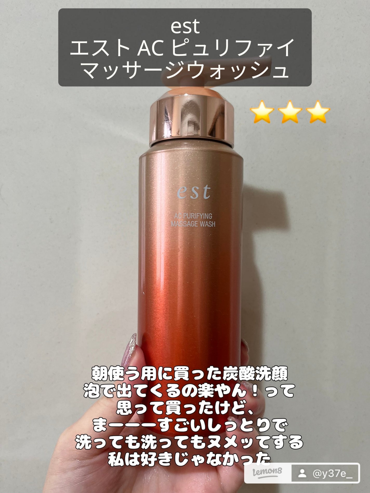 ボディ スムーザー /ハウス オブ ローゼ/ボディスクラブを使ったクチコミ(5枚目)