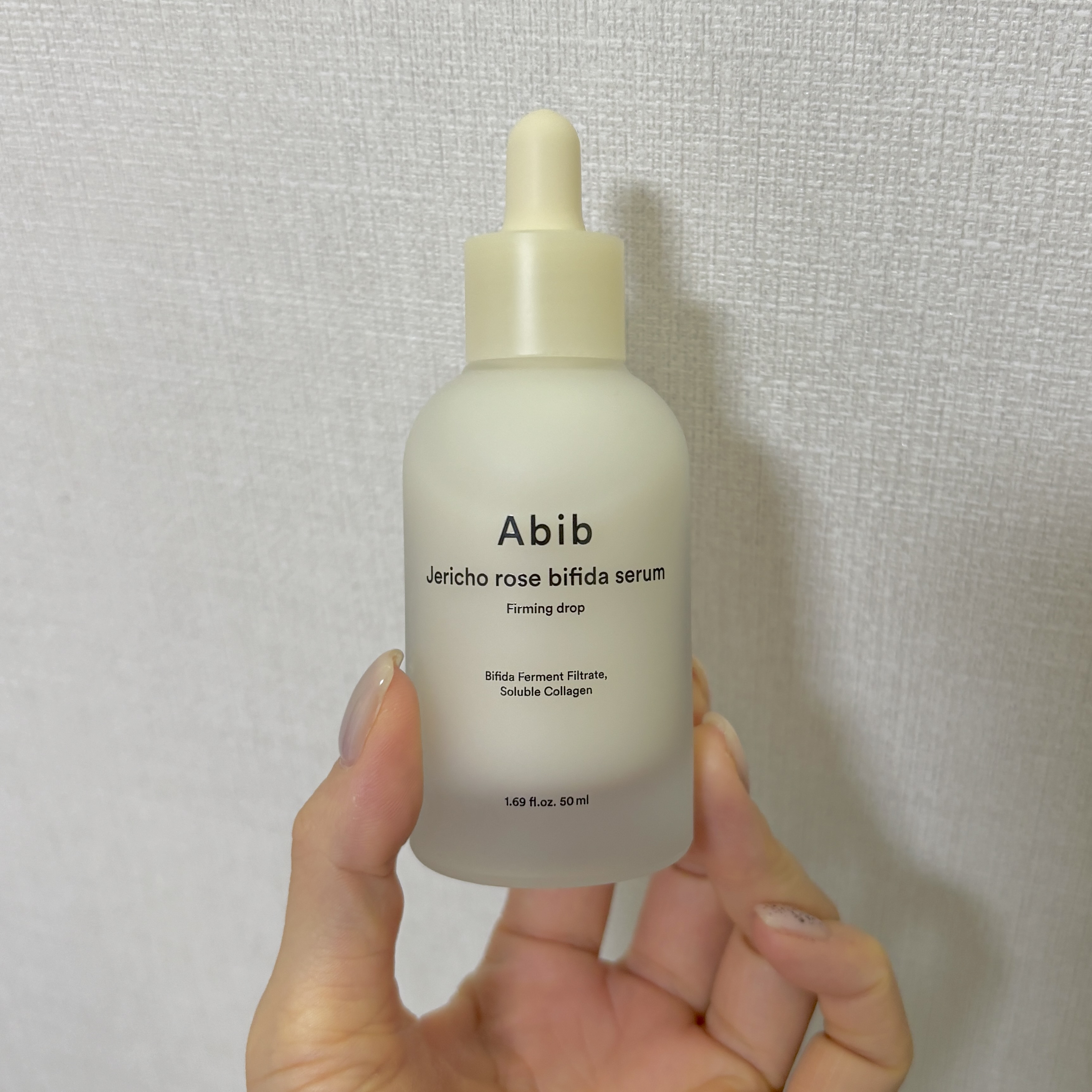 復活草ビフィダセラムファーミングドロップ/Abib /美容液を使ったクチコミ（2枚目）