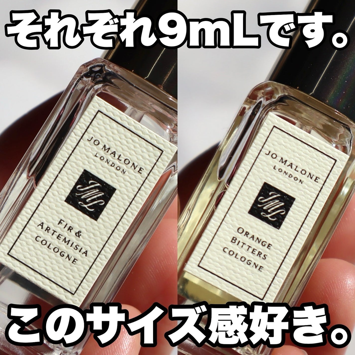 試してみた】フェスティブ デュオ Jo MALONE LONDONのリアルな 試してみた】フェスティブ デュオ Jo MALONE LONDONのリアルな