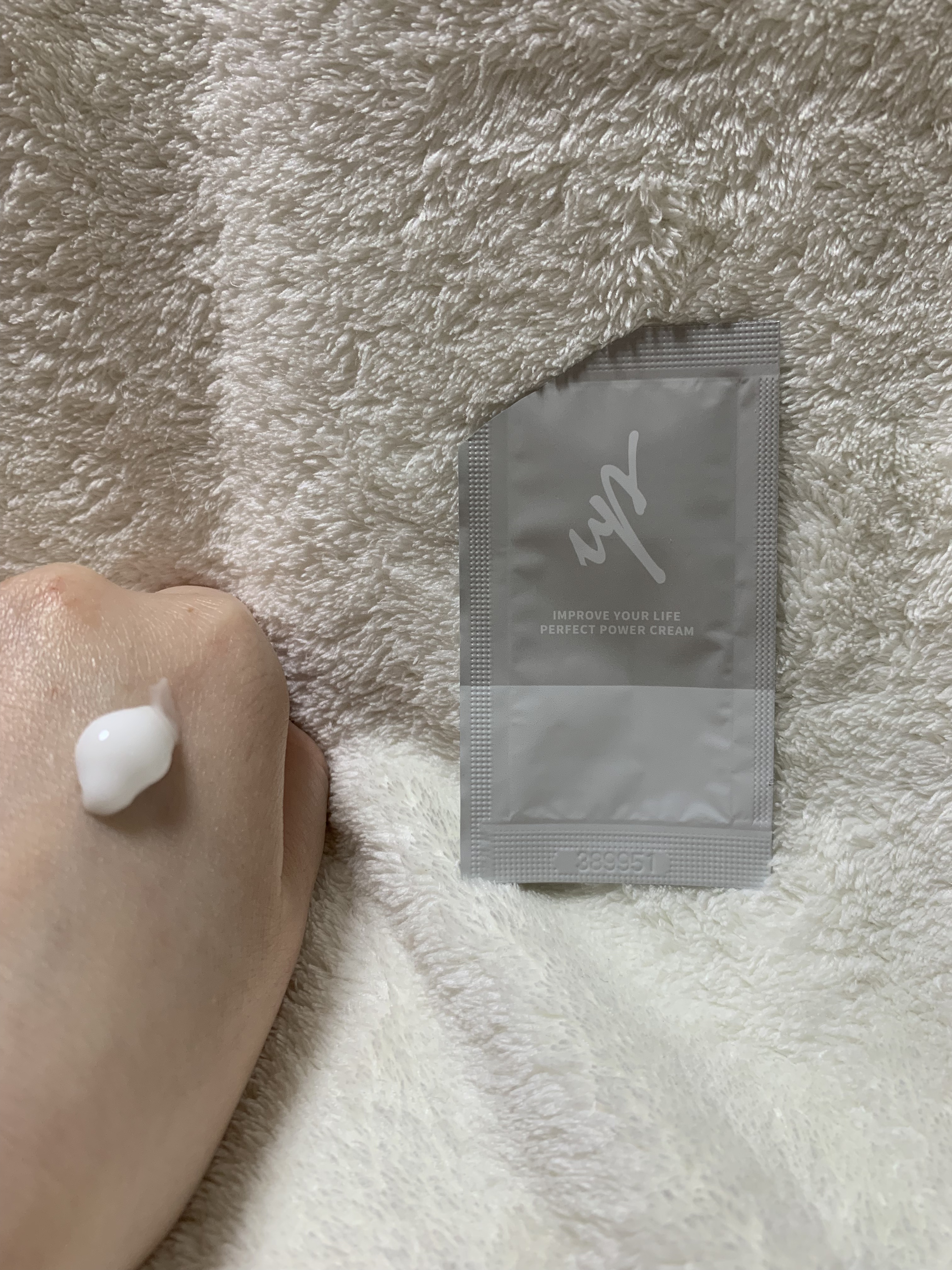 リジュアップ パーフェクトパワークリーム/リジュアップ/フェイスクリームを使ったクチコミ（2枚目）