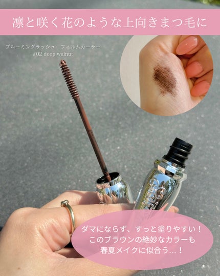 ジルスチュアート ブルームクチュール アイズ ジュエルドブーケ/JILL STUART/アイシャドウパレットを使ったクチコミ(5枚目)