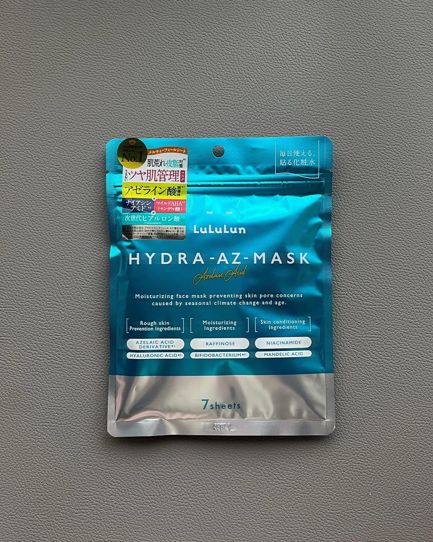 ルルルン ハイドラ AZ マスク/ルルルン/シートマスク・パックを使ったクチコミ（1枚目）