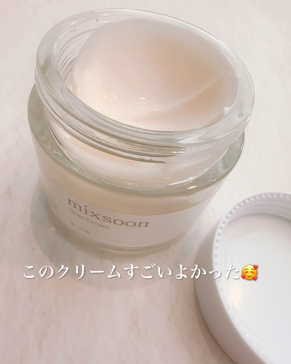 大豆エッセンス/mixsoon/美容液を使ったクチコミ(8枚目)