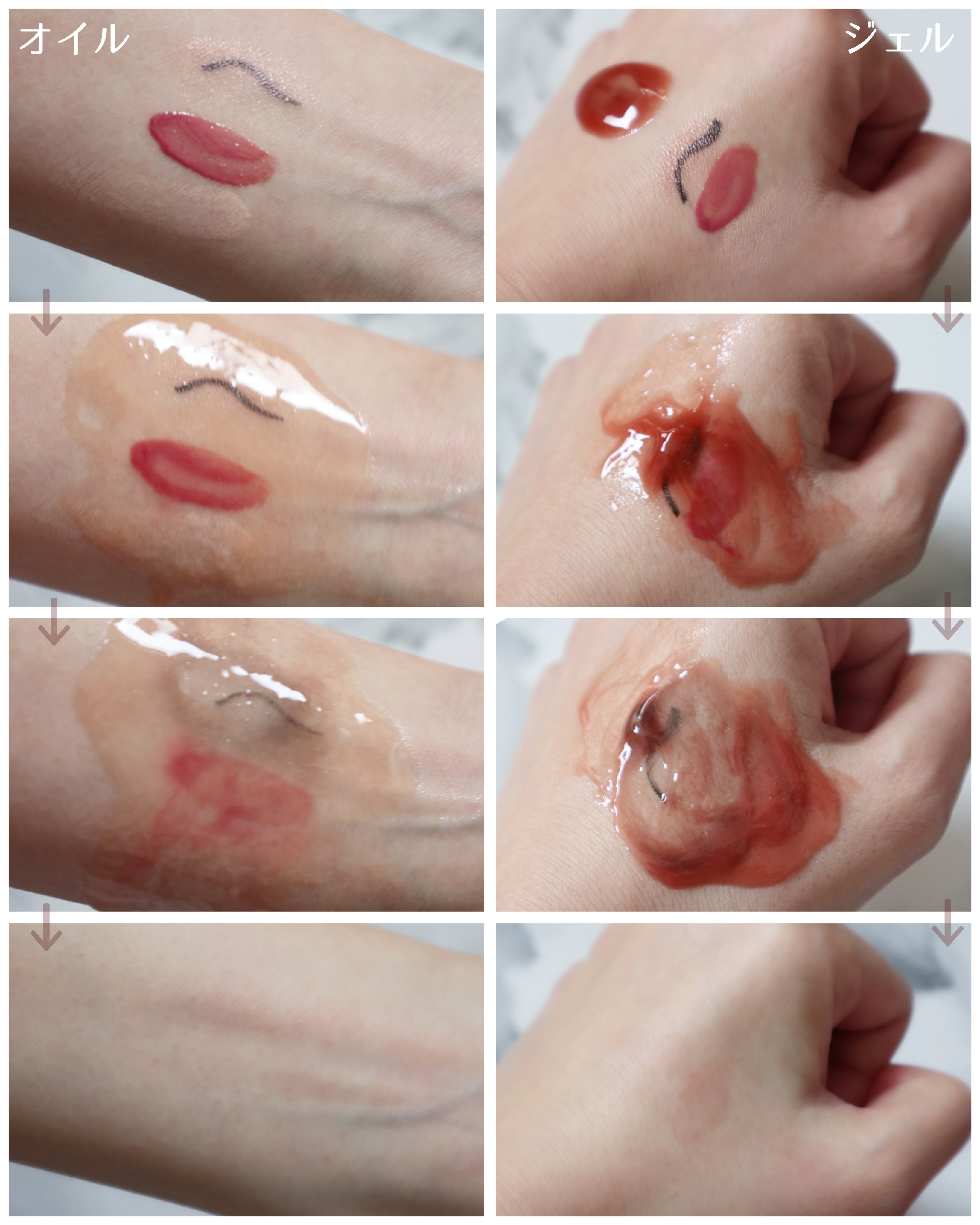 ブラックマグマ ホットクレンジングジェル/ロゼット/クレンジングジェルを使ったクチコミ（2枚目）