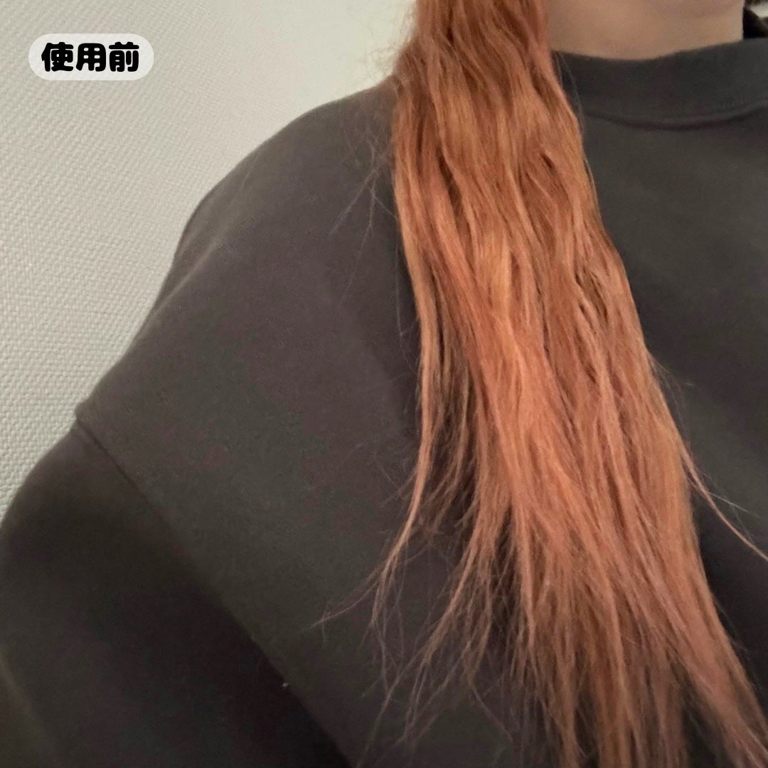 アリィー クロノビューティ UV ヘアカラーラスティング&スタイリング バーム/アリィー/ヘアバームを使ったクチコミ(5枚目)